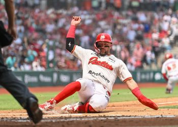 Con dos rallies grandes, uno de siete anotaciones y uno de cinco, la ofensiva de los Diablos Rojos del México (15-12) volvió a sellar una jornada de doble dígito de carreras