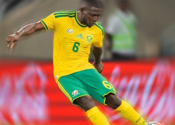 Sudáfrica no puede con Nicaragua  0-0