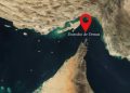 Emiratos Árabes denuncia ataque con drones a petrolero en el estrecho de Ormuz