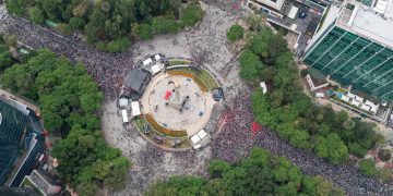 "El partido México - Ecuador se retrasa, C5 identifica a 64 mil personas en ángel y en el Zócalo 50 mil": Guerrero Ciprés