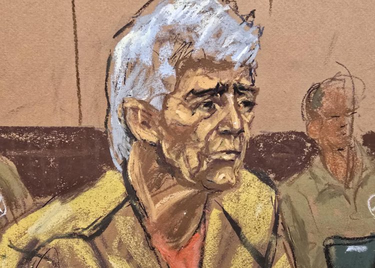 Estados Unidos solicita que el jurado del juicio contra Rafael Caro Quintero sea anónimo