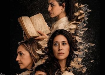 “Archipiélago” una historia que atraviesa al espectador