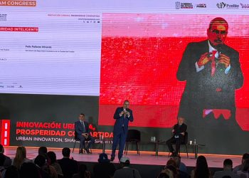 Tecnología herramienta esencial de colaboración entre sector público y privado para la seguridad