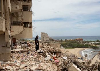 Nuevo sismo sacude la zona devastada por el doble terremoto en Venezuela