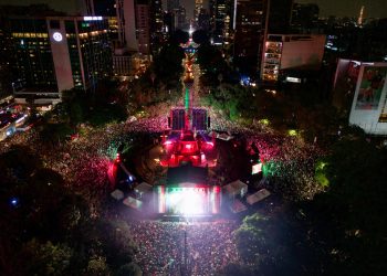 CDMX desplegará 40 mil servidores públicos para el México vs. Inglaterra en el Mundial 2026