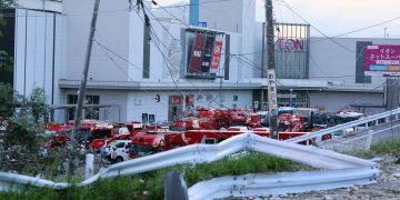 Sube a tres la cifra de muertos por terremoto de magnitud 7.1 en Japón