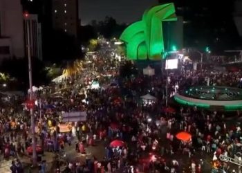 Un millón 350 personas se reunieron en la CDMX para el partido México vs Inglaterra