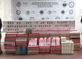 FGR asegura más de 2 mil perfumes presuntamente falsificados en la GAM