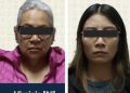 Virginia “N” y Diana “N” permanecerán en prisión preventiva por presunto despojo en la colonia Del Valle