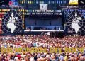 Día Mundial del Rock