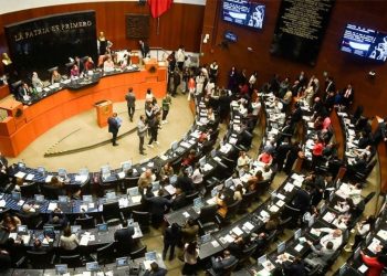 Comisión Permanente alista nuevo reglamento para dar certeza jurídica a los periodos de receso