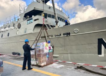 México envía más de 718 toneladas de ayuda humanitaria a Venezuela tras sismos