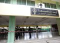 Tailandia eleva a 9 los muertos por el tiroteo en una escuela