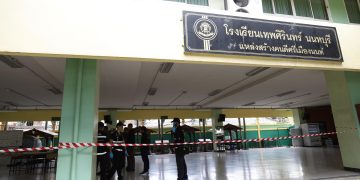 Tailandia eleva a 9 los muertos por el tiroteo en una escuela